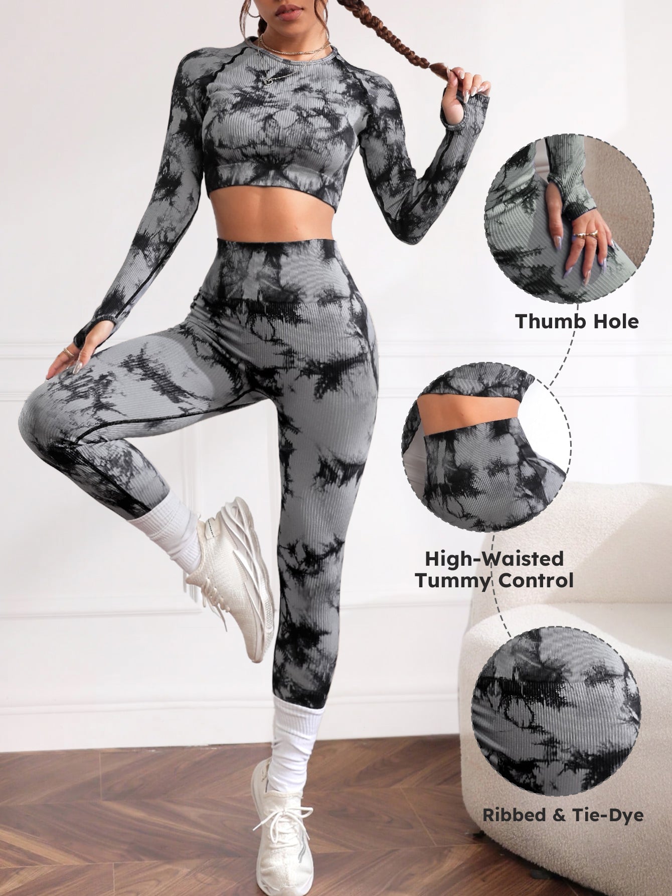 Tie-Dye Ribbed Thumb Hole Long Sleeve Top & Leggings