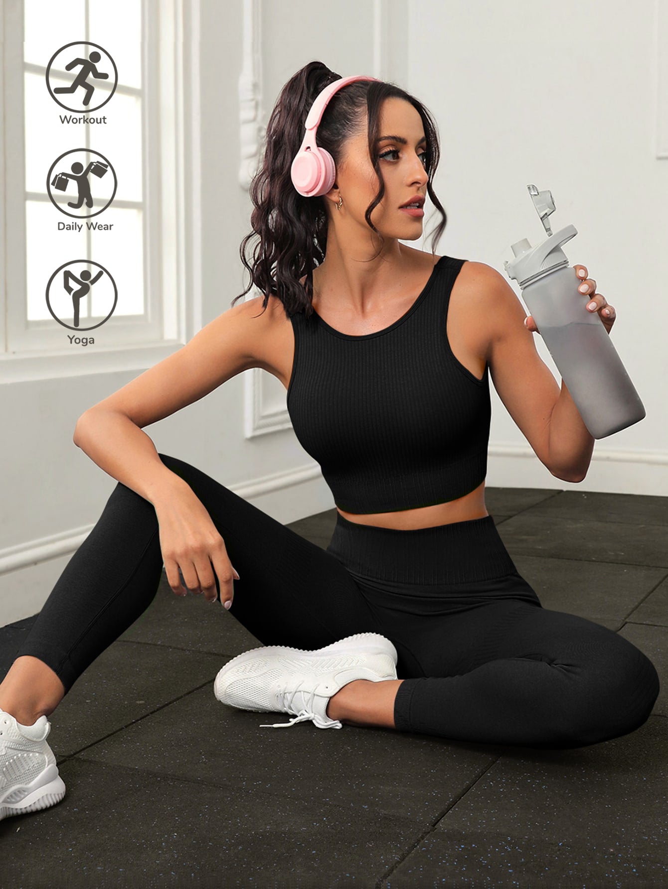 Ribbed U-Back Sports Bra & Leggings Set