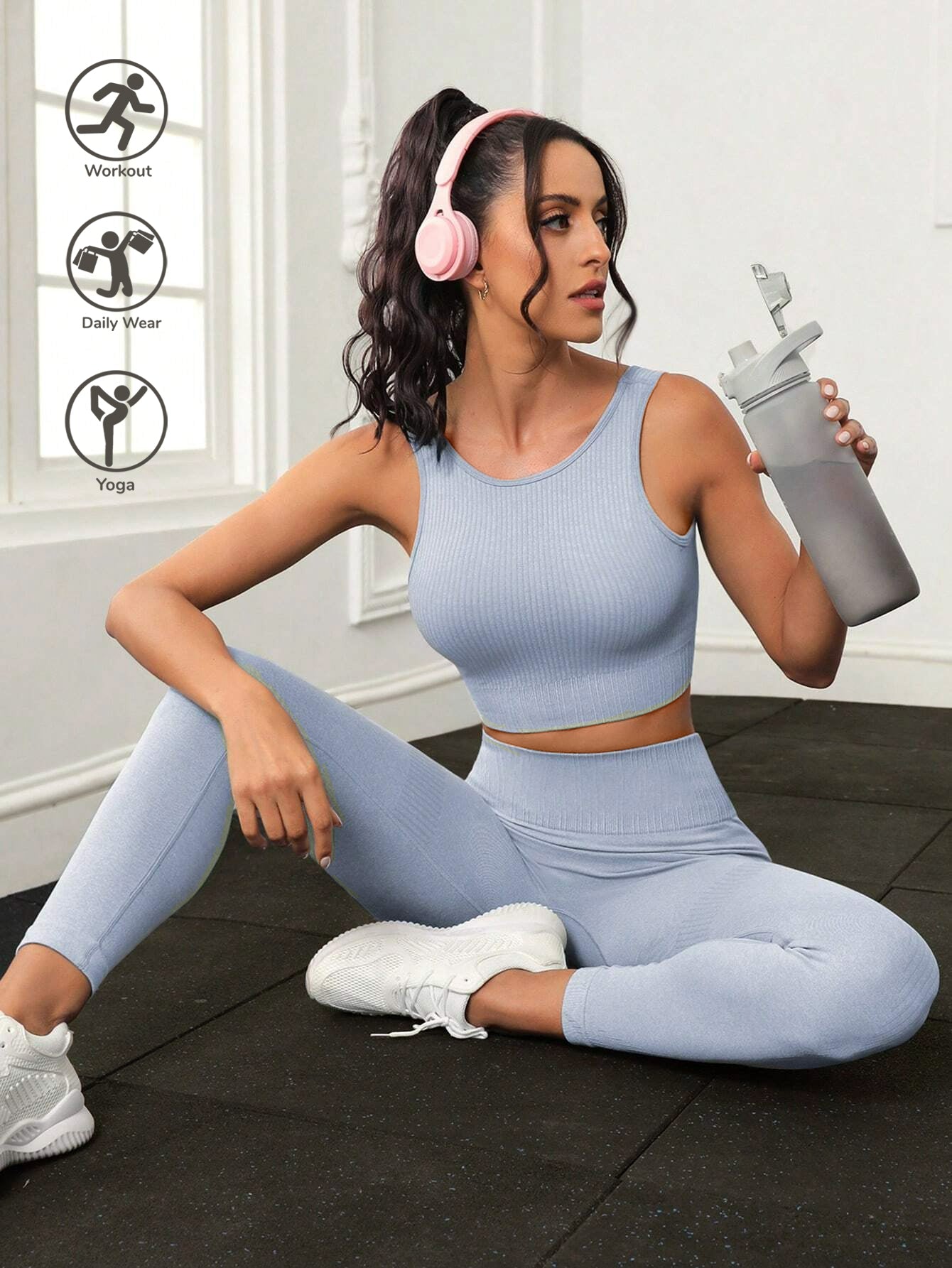 Ribbed U-Back Sports Bra & Leggings Set